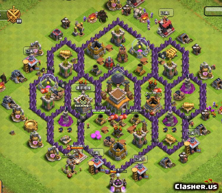 Copy Base Town Hall 8 Th8 War Trophy Hybrid Base 111 With Link 6 War Base Clash Of Clans Clasher Us